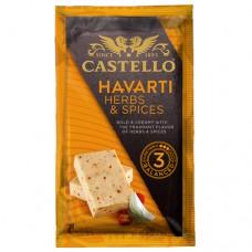 Castello Havarti Herbs and Spices