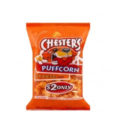 Chester's Cheddar Puffcorn 8.5 oz.