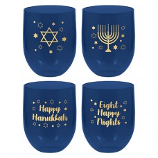 Hanukkah Stemless Drinking Glasses 4 pack