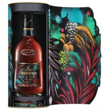 Hennessy VSOP Privilege Cognac Gift Set 750 ml