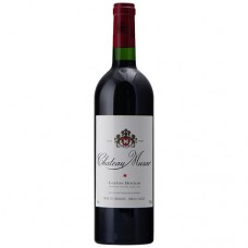 Chateau Musar Rouge 1998