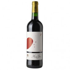 Chateau Musar Jeune Rouge 2020