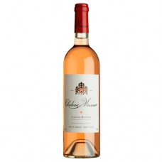 Chateau Musar Rose 2017