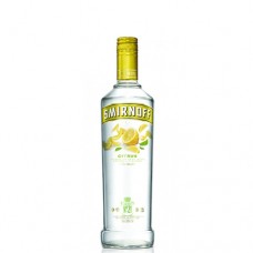 Smirnoff Citrus Vodka 750 ml