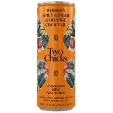 Two Chicks Sparkling New Fashion 4 Pack